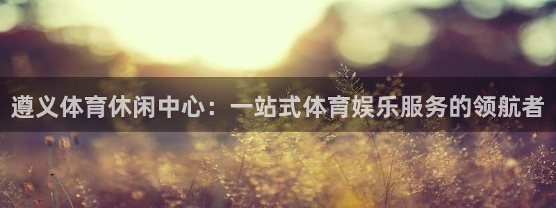 广州市意昂智能科技有限公司